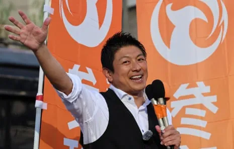 Nippon First: The Growing Influence of a Mini-Trump Figure In a Population Decline