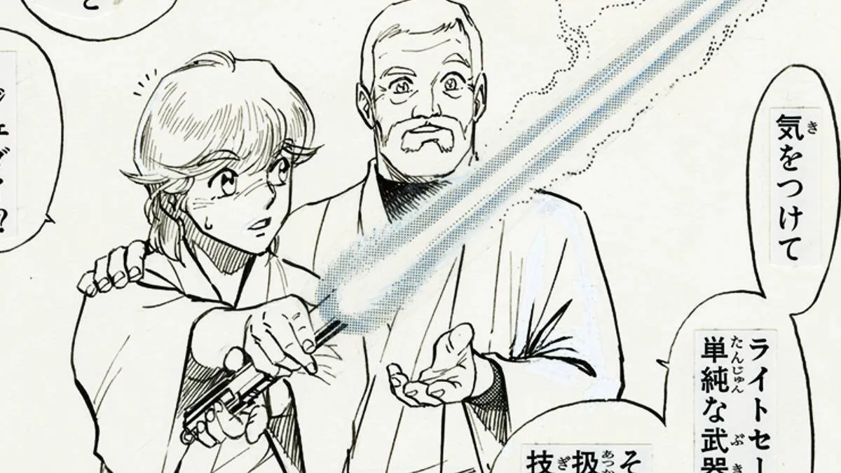 28 Years After, This Prize-Winning Star Wars Manga Is Getting a Stunning Fresh Release